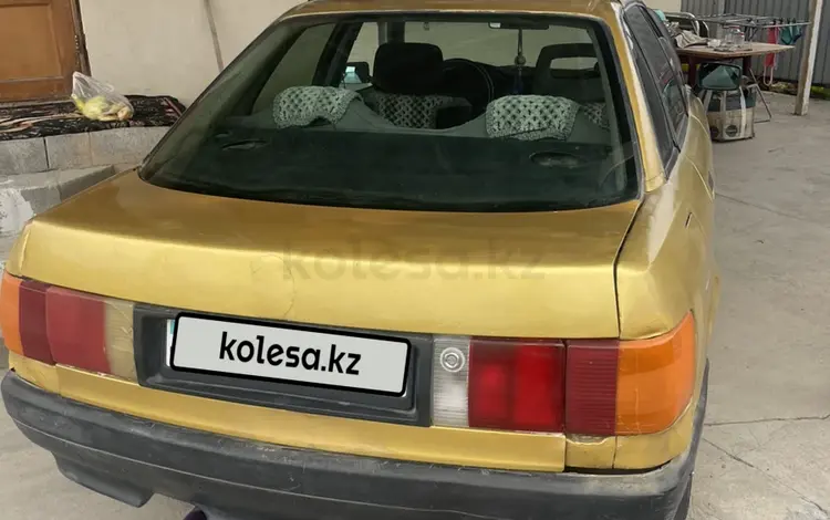 Audi 80 1990 года за 600 000 тг. в Шамалган