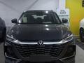 Changan CS75 Pro 2025 года за 11 600 000 тг. в Астана
