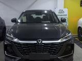 Changan CS75 Pro 2025 годаүшін11 600 000 тг. в Астана