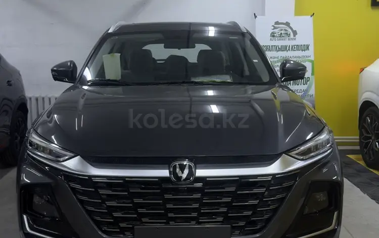 Changan CS75 Pro 2025 года за 11 600 000 тг. в Астана