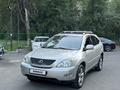 Lexus RX 350 2006 годаүшін7 800 000 тг. в Алматы – фото 2