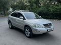 Lexus RX 350 2006 годаүшін7 800 000 тг. в Алматы