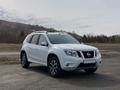 Авторазбор Nissan qashqai j11 j10 X-trail t31 Xtrail t32 Juke terrano в Астана – фото 6