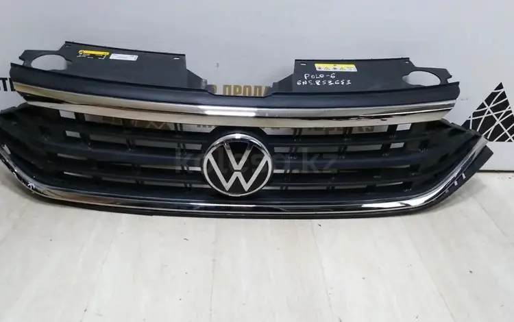 Решетка радиатора Фольксваген Поло VW Polo 2020- за 24 100 тг. в Алматы