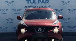 Nissan Juke 2013 года за 5 800 000 тг. в Актау