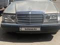 Mercedes-Benz E 260 1990 годаүшін1 300 000 тг. в Астана – фото 9