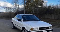 Audi 80 1992 года за 1 000 000 тг. в Кокшетау