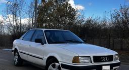 Audi 80 1992 года за 1 000 000 тг. в Кокшетау – фото 2