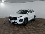 Chery Tiggo 2 Pro 2023 годаfor5 750 000 тг. в Шымкент