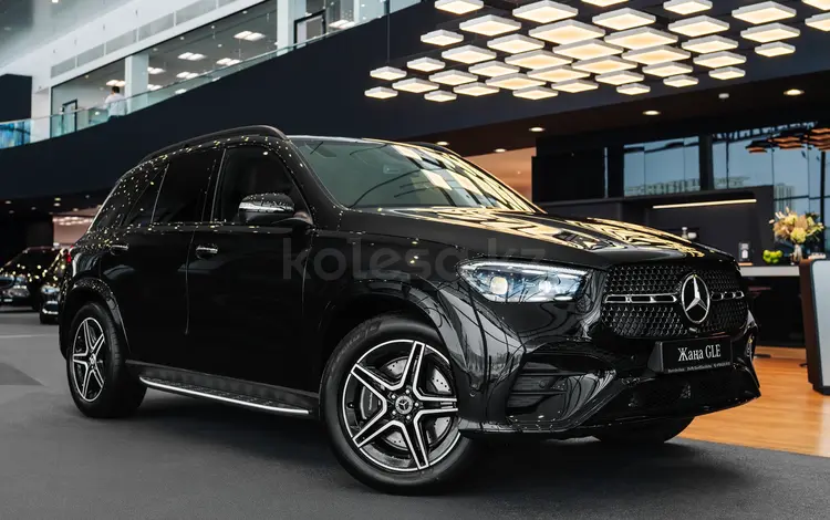 Mercedes-Benz GLE 450 4MATIC 2025 годаүшін60 500 000 тг. в Астана