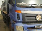 Foton 2015 года за 8 000 000 тг. в Кульсары – фото 4