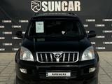 Toyota Land Cruiser Prado 2008 года за 10 500 000 тг. в Жанаозен