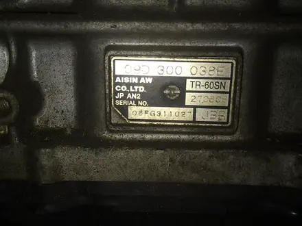 Акпп на 3.2 TR-60SN JBR за 350 000 тг. в Семей – фото 2