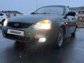 ВАЗ (Lada) Priora 2170 2010 года за 1 200 000 тг. в Актобе – фото 7