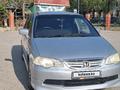 Honda Odyssey 2003 годаүшін4 500 000 тг. в Тараз