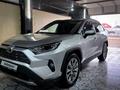 Toyota RAV4 2022 годаүшін18 700 000 тг. в Уральск – фото 2