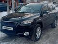 Toyota RAV4 2009 года за 6 200 000 тг. в Астана – фото 8