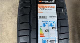 Шины Hankook 265/55/R19 K127 за 90 000 тг. в Алматы