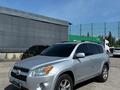 Toyota RAV4 2009 года за 9 000 000 тг. в Алматы – фото 2