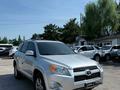 Toyota RAV4 2009 года за 9 000 000 тг. в Алматы – фото 4