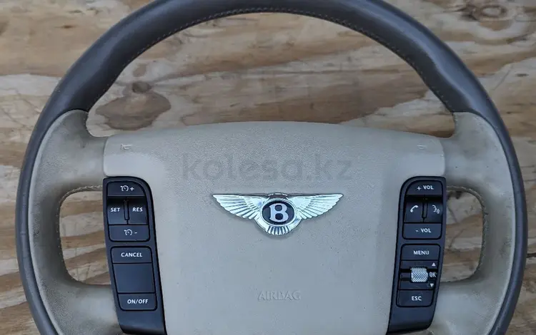 Руль и airbag Bentley Бэнтлиүшін200 000 тг. в Алматы