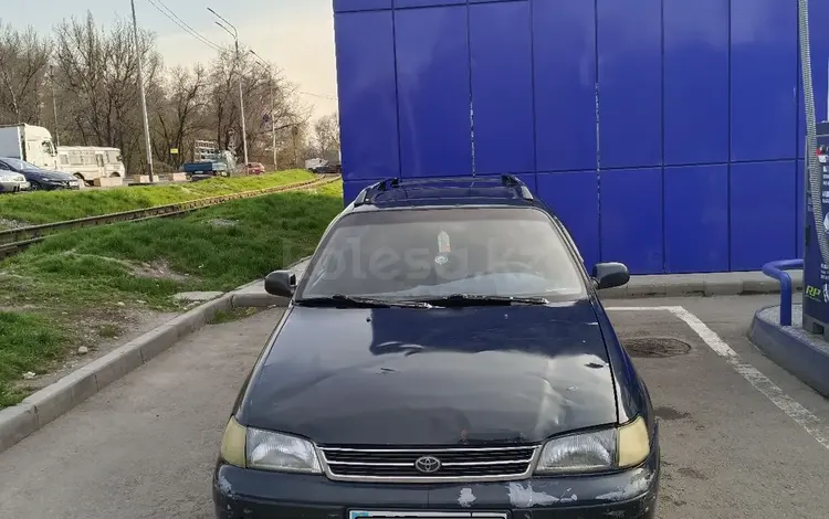 Toyota Carina E 1993 годаүшін1 300 000 тг. в Алматы