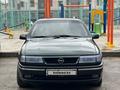 Opel Vectra 1995 годаүшін1 650 000 тг. в Туркестан