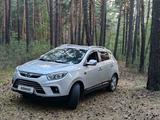 JAC S5 2016 годаүшін4 500 000 тг. в Костанай