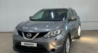 Nissan Qashqai 2014 года за 5 725 000 тг. в Астана