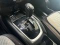 Nissan Qashqai 2014 года за 5 725 000 тг. в Астана – фото 13