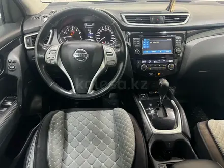 Nissan Qashqai 2014 года за 5 725 000 тг. в Астана – фото 11