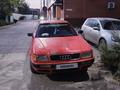 Audi 80 1994 года за 1 250 000 тг. в Кокшетау – фото 2