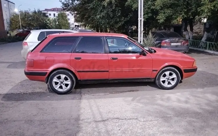 Audi 80 1994 годаүшін1 250 000 тг. в Кокшетау