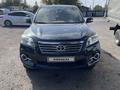 Toyota RAV4 2010 года за 7 500 000 тг. в Караганда