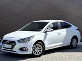 Hyundai Accent 2019 года за 6 470 000 тг. в Караганда