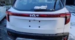 Kia Seltos 2025 года за 10 100 000 тг. в Алматы – фото 4