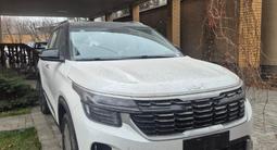 Kia Seltos 2025 года за 10 100 000 тг. в Алматы – фото 3
