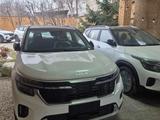 Kia Seltos 2025 года за 10 100 000 тг. в Алматы