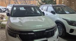 Kia Seltos 2025 года за 10 100 000 тг. в Алматы