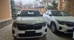 Kia Seltos 2025 года за 10 100 000 тг. в Алматы – фото 2