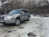 Subaru Forester 2006 года за 6 000 000 тг. в Алматы