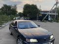 Nissan Maxima 1995 годаfor2 600 000 тг. в Алматы – фото 2