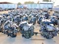 Японские двигатели 2AZ/1MZ/2JZ/1JZ/2AR/2GR/5S/3S/F22/F23/J30A/SR20/MR20 в Алматы