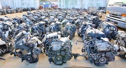 Японские двигатели 2AZ/1MZ/2JZ/1JZ/2AR/2GR/5S/3S/F22/F23/J30A/SR20/MR20 в Алматы