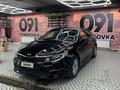 Kia Optima 2016 годаүшін4 200 000 тг. в Атырау