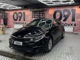 Kia Optima 2016 годаүшін4 200 000 тг. в Атырау