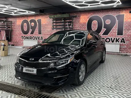 Kia Optima 2016 года за 4 200 000 тг. в Атырау