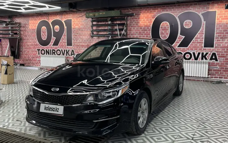 Kia Optima 2016 годаүшін4 200 000 тг. в Атырау