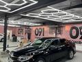 Kia Optima 2016 годаүшін4 200 000 тг. в Атырау – фото 7