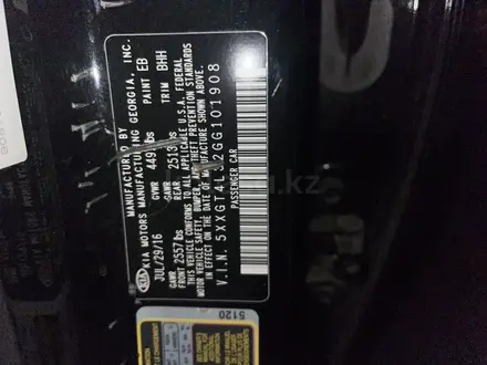 Kia Optima 2016 года за 4 200 000 тг. в Атырау – фото 8